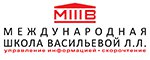 Международная школа Васильевой Л.Л.